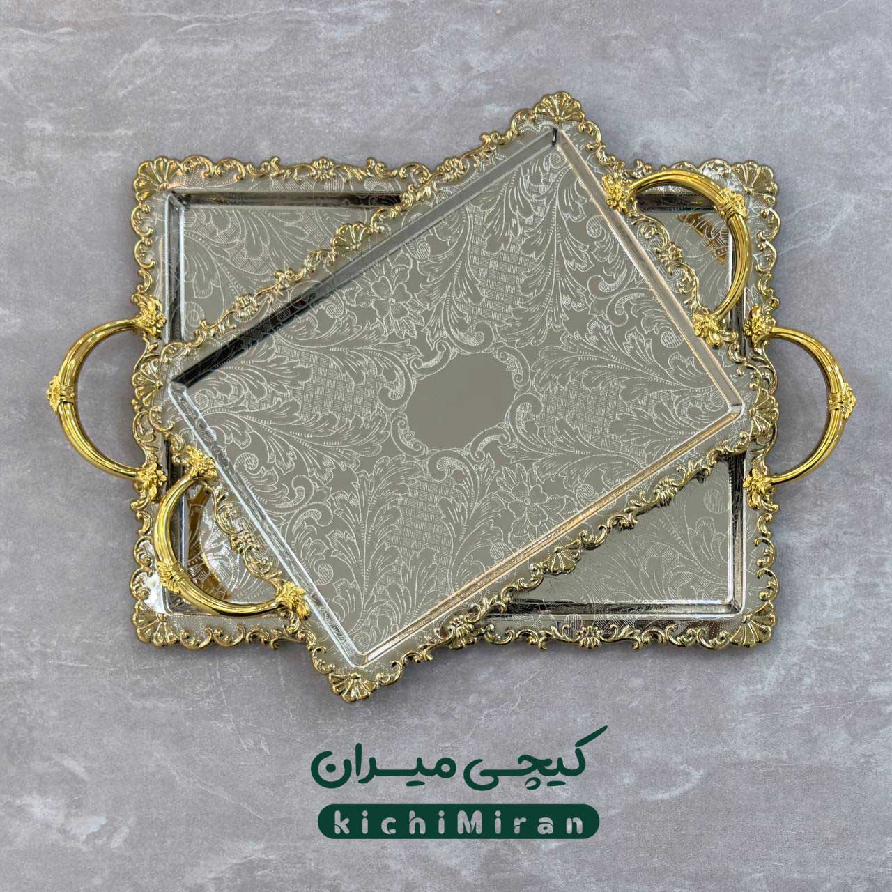 سینی پذیرایی مستطیل شاهانه